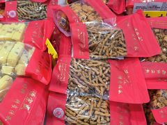 -源宗盛粽子汤圆