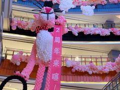 -天虹购物中心(石路店)