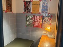 -GOIN CAFE 光阴咖啡馆