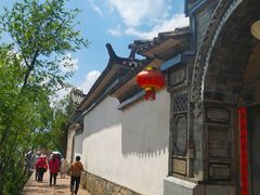-南诏风情岛