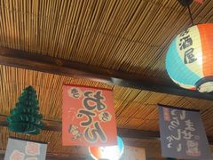-吉屋居酒屋(群力店)