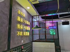 -巴隆门重庆老火锅(太湖路店)