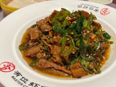 辣椒炒肉配卷饼-有位虾匠·香辣蟹·小龙虾(李村店)
