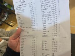 -勃利地摊·勃立小串烧烤