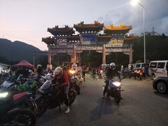 -妙峰山风景名胜区