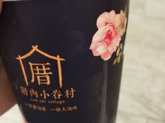 -厝内小眷村(西单大悦城店)