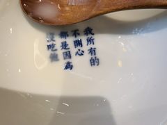 -火宫殿·湘菜小吃·商务宴请·生日聚会(东塘店)