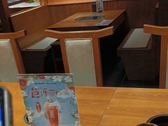 -呷哺呷哺 黄金牧场 (欢乐谷店)