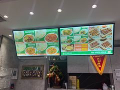 -歹歹的加个面过油肉拌面(贵州路店)