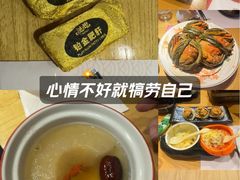 -吉兆·料理(红梅南路店)