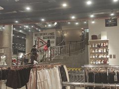 -BASEMENT FG (成都太古里店)