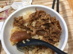 -牛気·越光米牛肉饭(水游城店)
