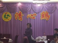 -清新鸡沙田乳鸽店(金融店)