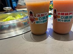 -灶座小锅烀饼·铁锅炖(全国总店)