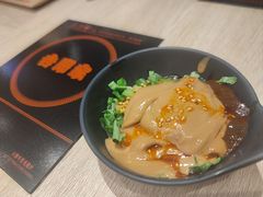 -吉野家(次渠大街店)