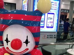 -凯德MALL(望京店)