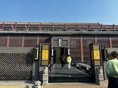 -曲水兰亭(北京四惠店)