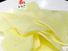 -王妈热卤·川味馆(海昌店)