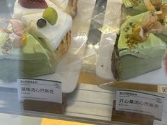 -流酥可心·牛乳蛋糕商店(禾祥西路店)
