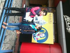 android_upload_pic-麦当劳（开元店）-洗手间