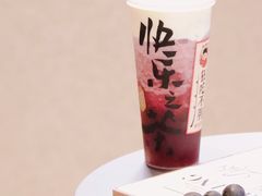 -LELECHA乐乐茶(百货大楼店)