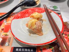 -滨寿司(汇金店)
