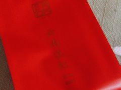 -茶肆(仙林店)