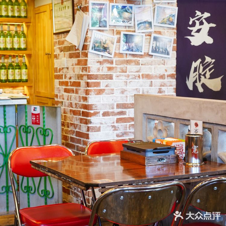 夏日地道京味撸串[礼花]烧烤啤酒欧洲杯就这了！