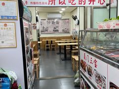 -陈伯手工鱼丸(鼓浪屿沙滩店)