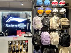 -砂之船奥特莱斯(合肥店)
