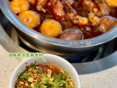 -牛华八婆麻辣烫(起源店)