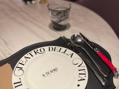 -IL TEATRO 精品意大利餐厅
