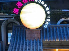 -回龙窝历史文化街区