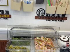 -沈长霞遵义羊肉粉(永丰店)