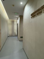 -Yestar重庆艺星医疗美容医院