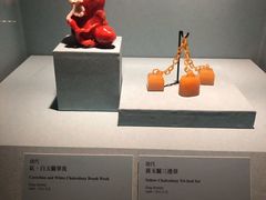 -台北故宫博物院