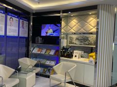 -泰康拜博口腔(世博园乐尔店)