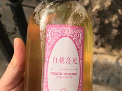 -茶是一枝花泡茶店