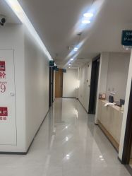 点击看大图 -上海宏康医院·医疗美容科