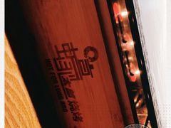 -蚝太郎 • 海鲜烧烤(Upark店)