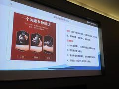 -儒之堂·足道养生SPA影院式(万融城店)