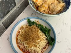 -龙抄手(文殊坊店)