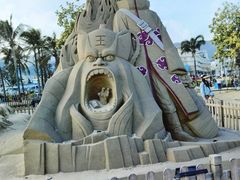 -大梅沙海滨公园