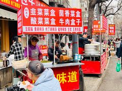 -东仓门早市