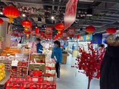 大堂-盒马鲜生(双清路店)