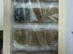 -清真全盛斋传统糕点(西羊市店)