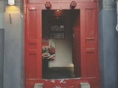 门面-SUSU·苏苏(四合院创始店)
