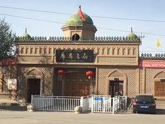 -库车王府