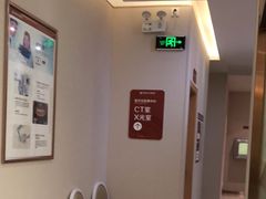 -佛山中大口腔医院·市二级口腔专科医院