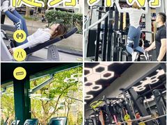 -VPsmart私教健身工作室(新华路旗舰店)